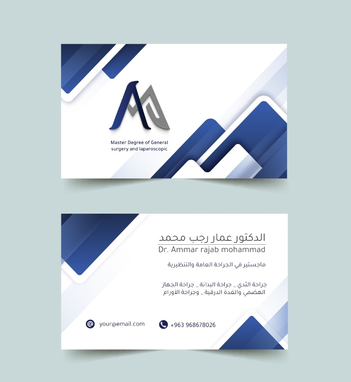 تصميم شعار 1